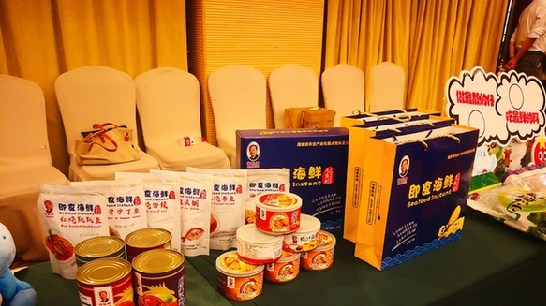 “互联网+新渔港”赋能，东山岛开渔文化节8月16日启幕引领食品互联网销售新趋势